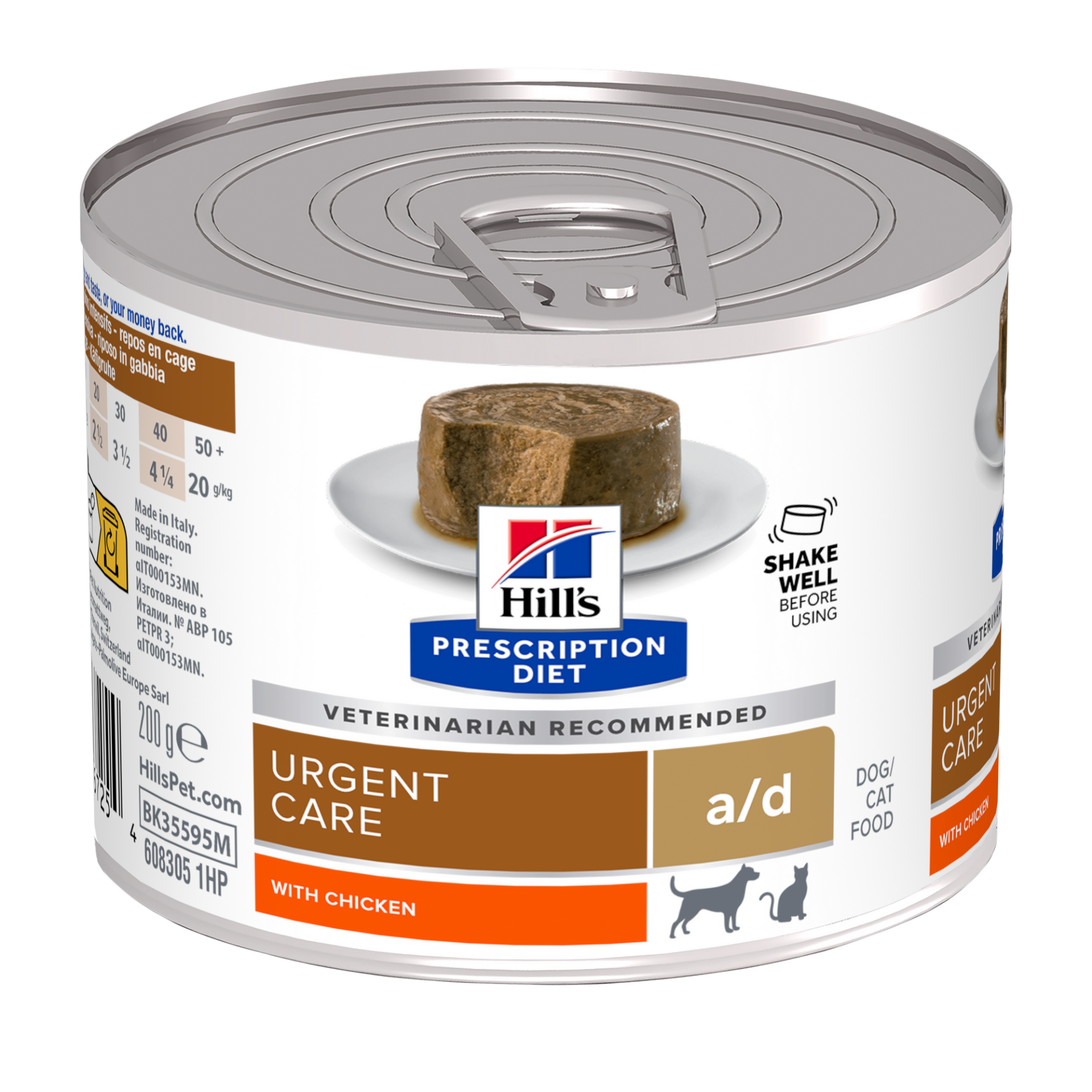 Hill's Prescription Diet Urgent Care a/d Köpek/Kedi Tavuklu Konserve Maması 200 Gr x 6 ADET ( SKT: 03.2027 )